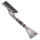 Škrabka s metličkou Futura Basic 70cm BauSHOP Stavebniny Široke Akcia 144067