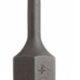 Bit 1/4 TX 30 dĺžka 25 mm BauSHOP Stavebniny Široke Akcia 16642