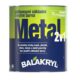 Balakryl METAL 2v1 7046 televízna šedá matná 0,7 kg BauSHOP Stavebniny Široke Akcia 23368