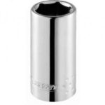 Hlavica nástrčná predĺžená 1/2 16mm CrVa BauSHOP Stavebniny Široke Akcia 995111