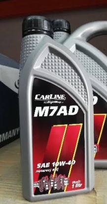 31635.jpg Olej motorový M7AD Carline 10W-40 1 L – Obrázok 1